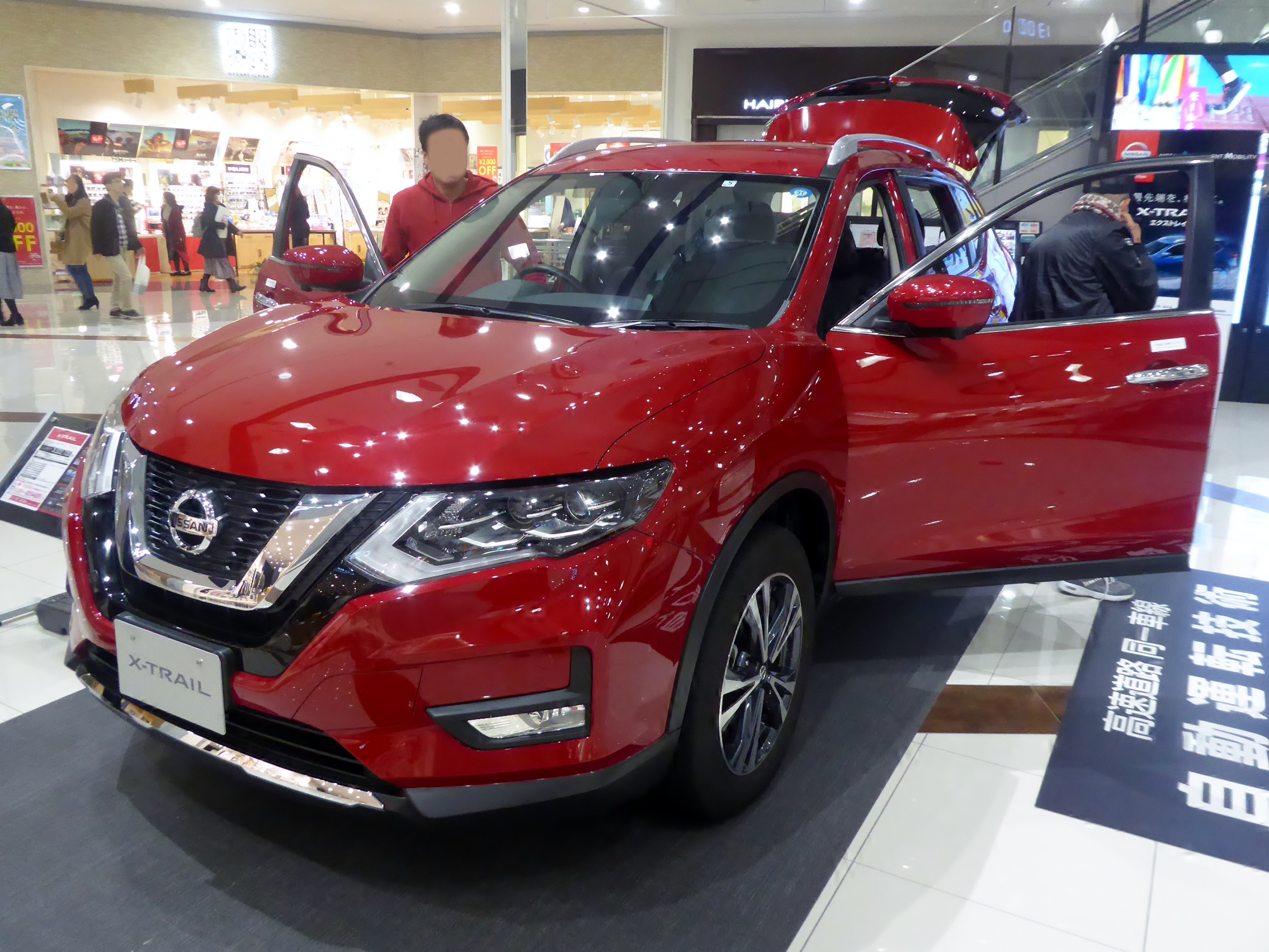 Nissan X-Trail