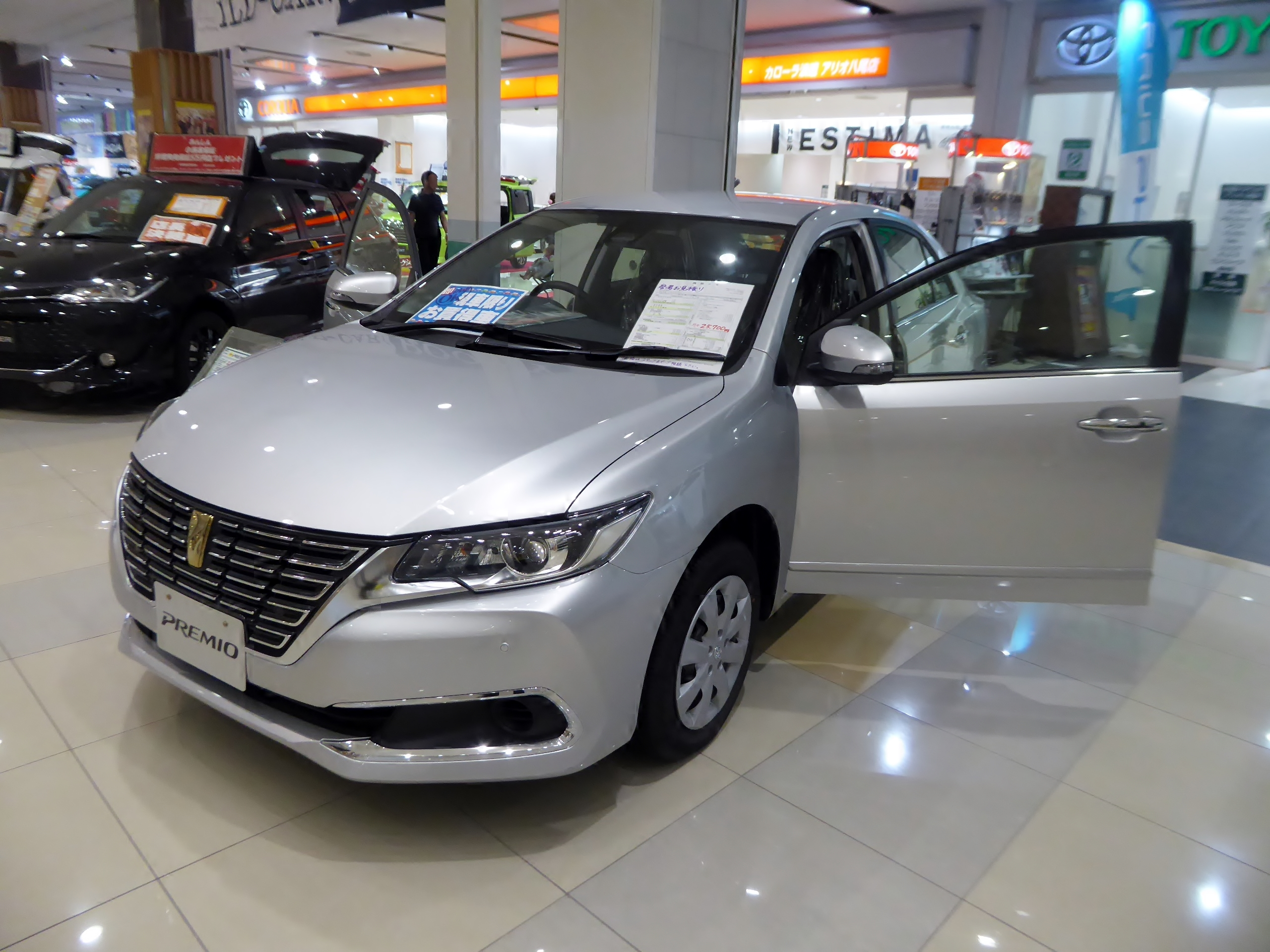 Toyota Premio — photo 2
